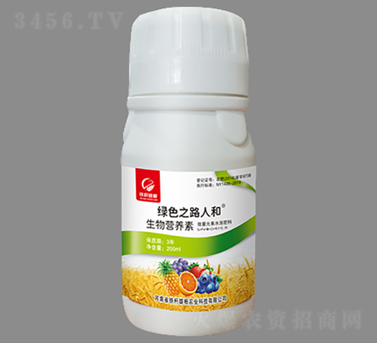 生物營養素-綠色之路人和-鐵桿雄根