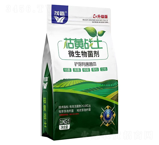 微生物菌劑-枯黃戰士-茂霸-全季豐
