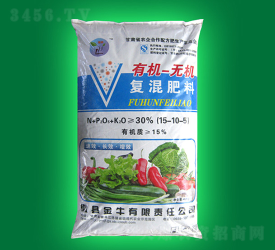 有機-無機復混肥料（含氯）15-10-5