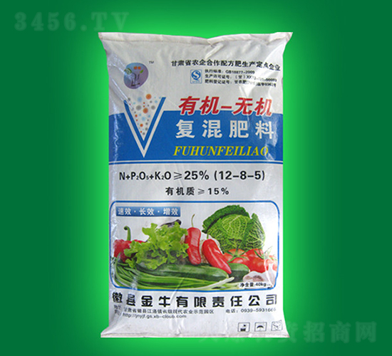 有機-無機復混肥料（含氯）12-8-5