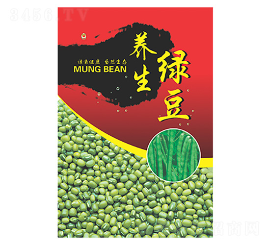 綠豆種子-養生綠豆-科星