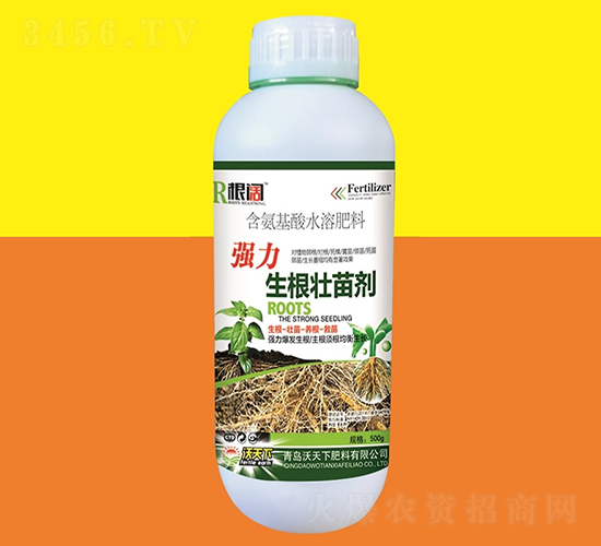 強力生根壯苗劑500g-根闊-沃天下