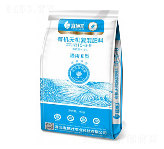 有機無機復混肥15-6-9-宜施壯