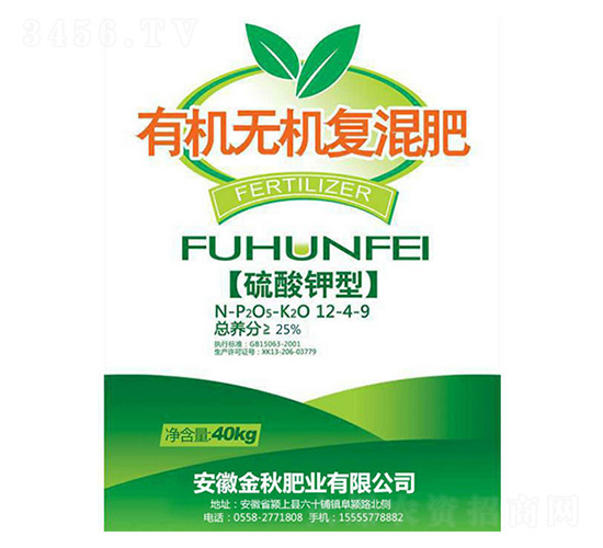 硫酸鉀型有機(jī)無(wú)機(jī)復(fù)混肥料12-4-9-金秋肥業(yè)