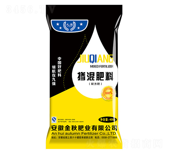 硫酸鉀型復混肥料15-15-15-九強-金秋肥業