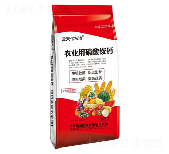 農業用硝酸銨鈣40kg-云天化東池-東池肥業
