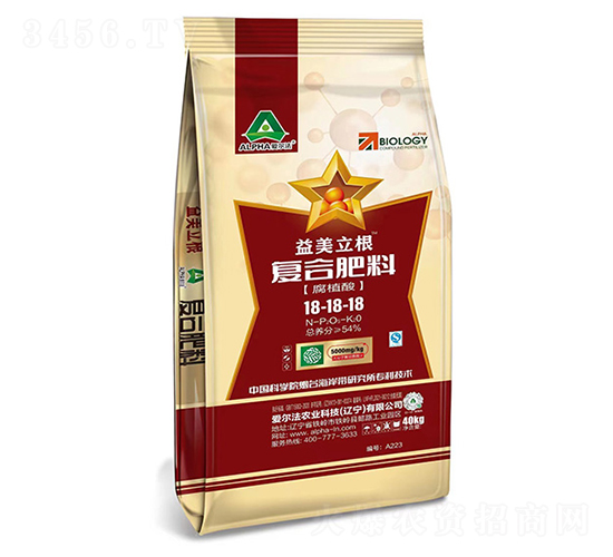 復合肥料18-18-18-益美立根-愛爾法