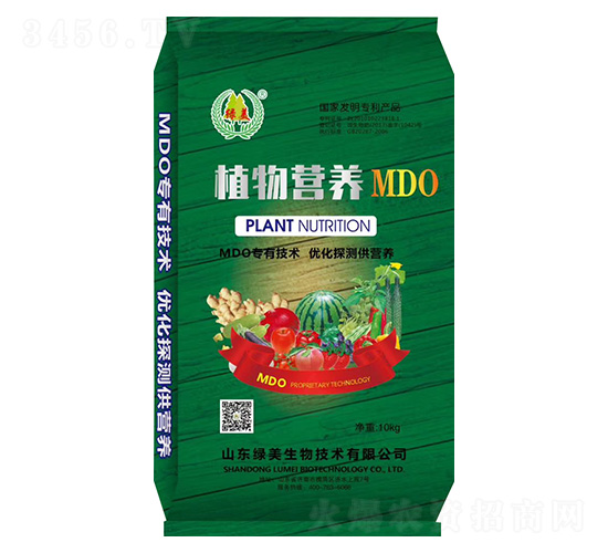 植物營養MDO-綠美