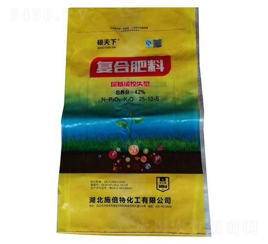 尿基緩控失型復合肥料25-12-5-碩天下-施倍特