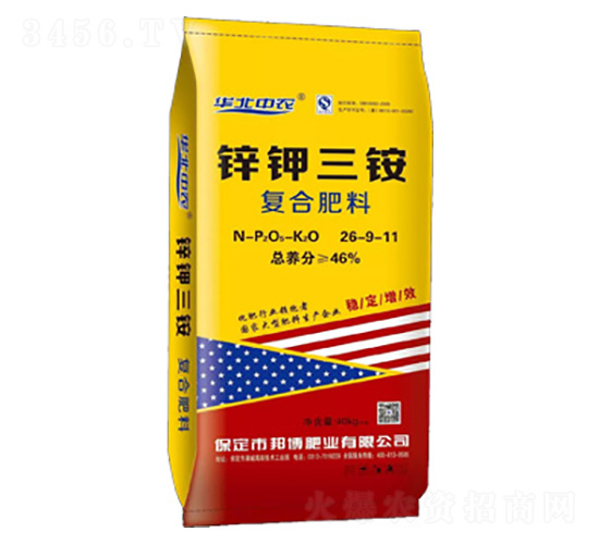 鋅鉀三銨復合肥料26-9-11-邦博肥業
