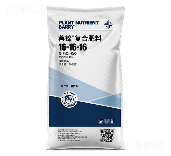 復合肥料16-16-16-苒錦-艾貝爾