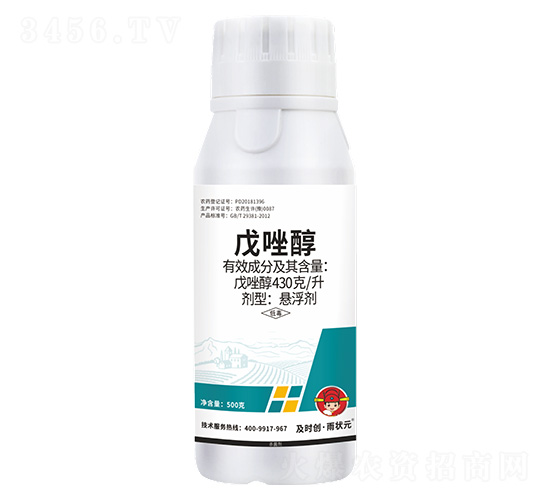 戊唑醇懸浮劑500g-及時創·雨狀元-及時雨