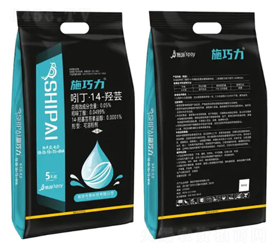 高磷型植調藥肥10-35-10+TE+4HA-施巧力-施派作物