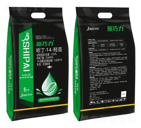 平衡型植調藥肥18-16-18+TE+4HA-施巧力-施派作物