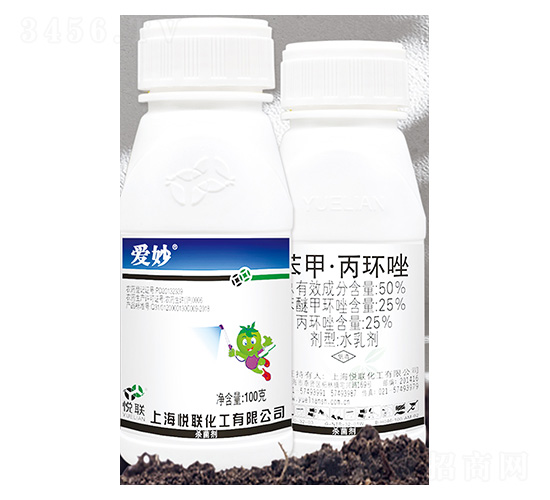 50%苯醚甲環唑水乳劑-愛妙-金必豐