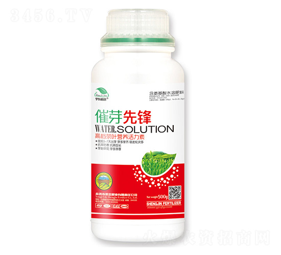 高端茶葉營養活力素-催芽先鋒-宇東植康-圣金肥業