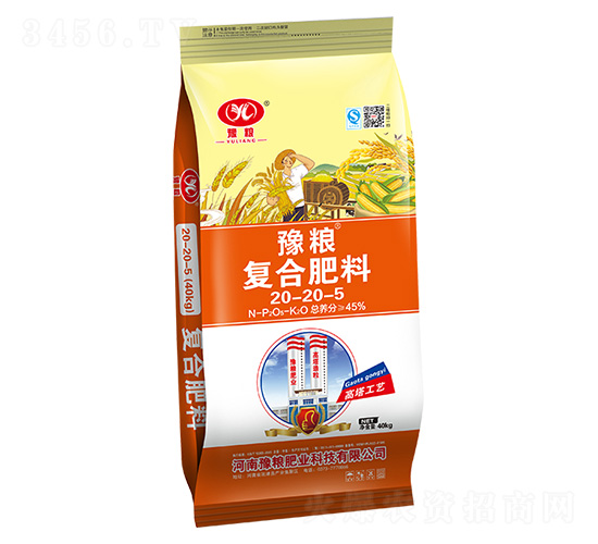 40kg高塔氯化鉀復合肥料20-20-5-豫糧肥業