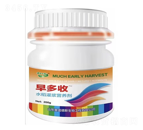 水稻灌漿營養劑-早多收-奧雷德斯