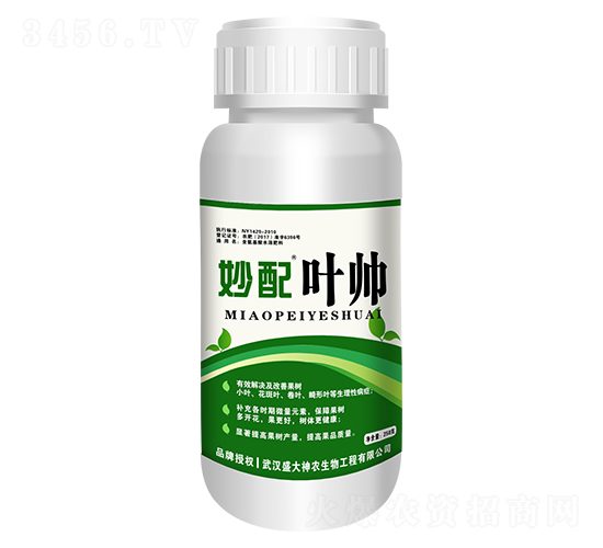 妙配葉帥-盛大生物