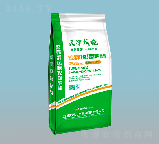 控釋摻混肥料26-12-12-茂施聯合