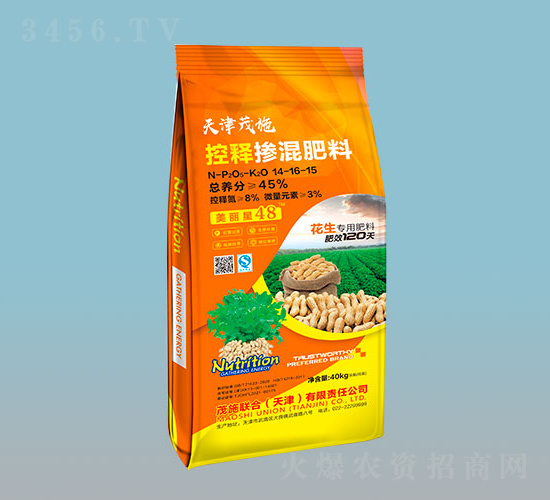 花生專用控釋摻混肥料14-16-15-茂施聯合