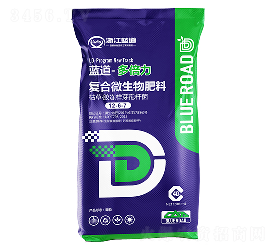 復合微生物肥料-多倍力-藍道
