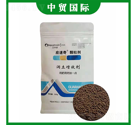 顆粒劑潤土增效劑-應速奇