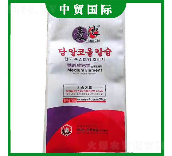 糖醇硅鈣鎂土壤改良劑