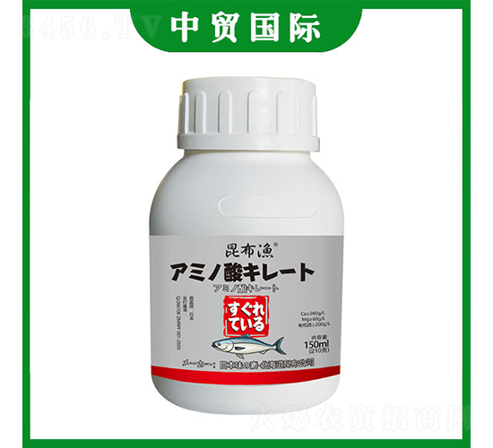 生物刺激素-昆布漁
