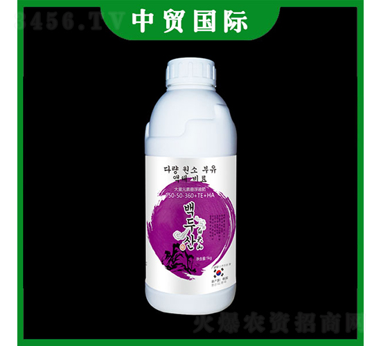 大量元素懸浮液肥150-50+360+TE+HA