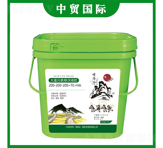 10kg大量元素懸浮液肥200-200-200+TE+HA
