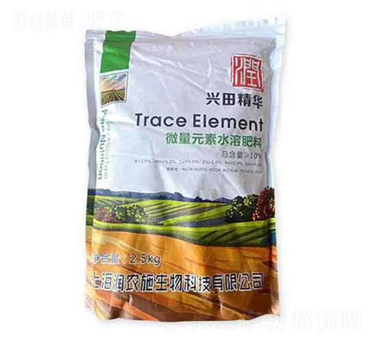 微量元素水溶肥-興田精華-潤(rùn)農(nóng)施