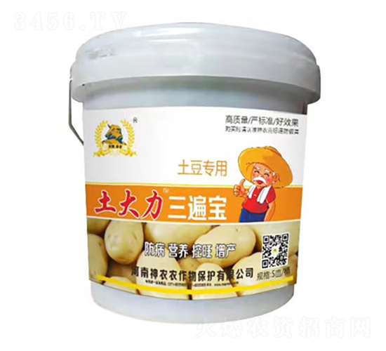 土豆三遍寶-土大力-河南神農