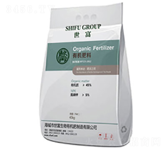 有機肥料-康源生物