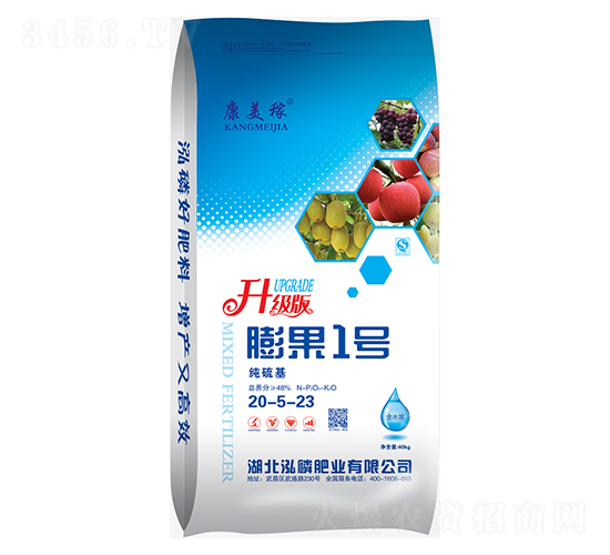 純硫基膨果1號20-5-23-康美稼-泓磷肥業