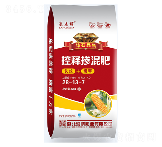 控釋摻混肥28-13-7-康美稼-泓磷肥業