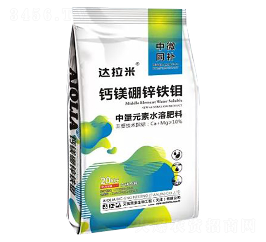中量元素水溶肥-達拉米·鈣鎂硼鋅鐵鉬-艾奧里亞