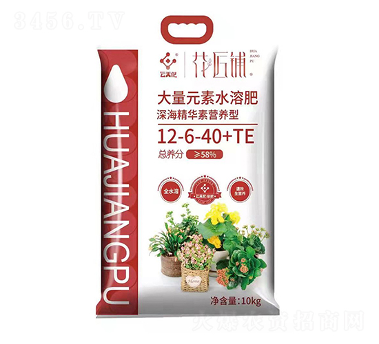 深海精華素營養型大量元素水溶肥12-6-40+TE-花匠鋪-百鎂
