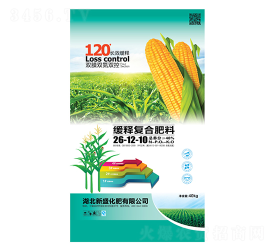 緩釋復合肥料26-12-10-新盛化肥
