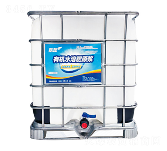 有機水溶肥原漿（純動物蛋白)-力源生物