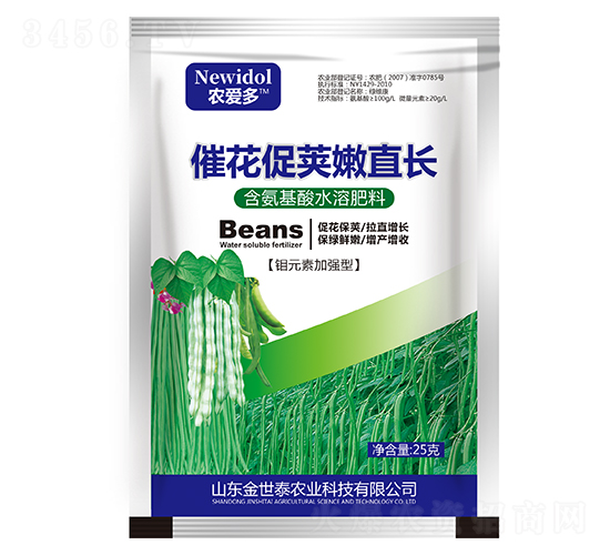 含氨基酸水溶肥料-催花促莢嫩直長-農愛多-金世泰