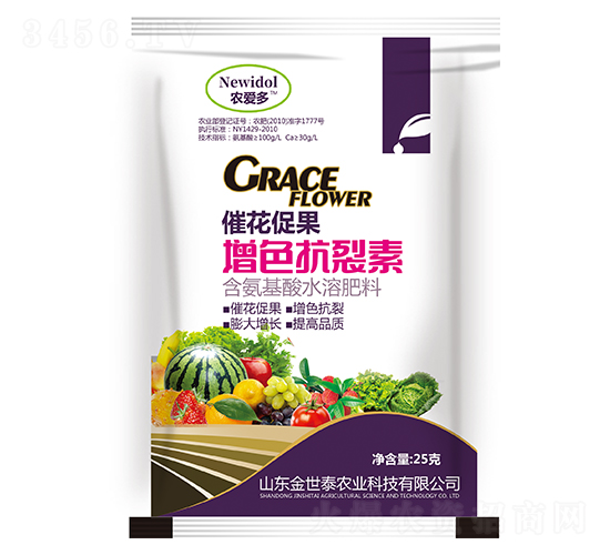 含氨基酸水溶肥料-催花促果增色抗裂素-農愛多-金世泰