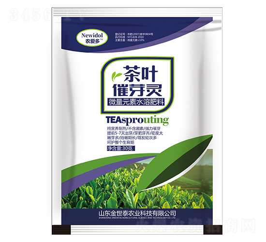 微量元素水溶肥-茶葉催芽靈-農愛多-金世泰