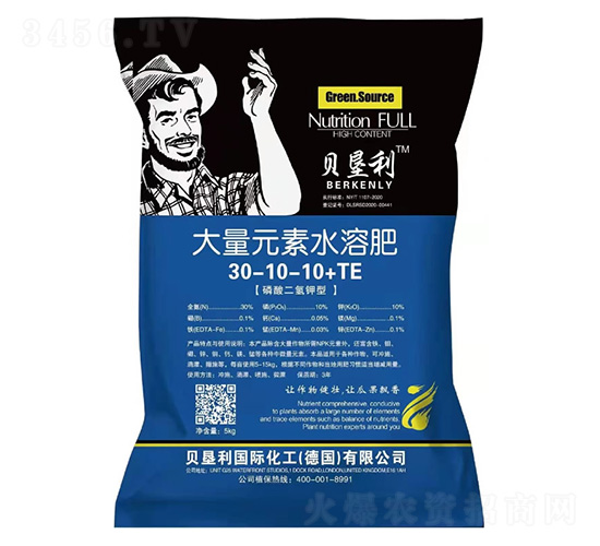 磷酸二氫鉀型大量元素水溶肥料30-10-10+TE-貝墾利