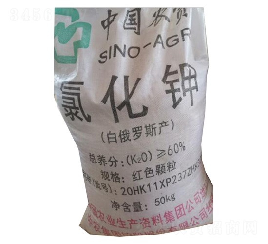 中農氯化鉀-壯方元