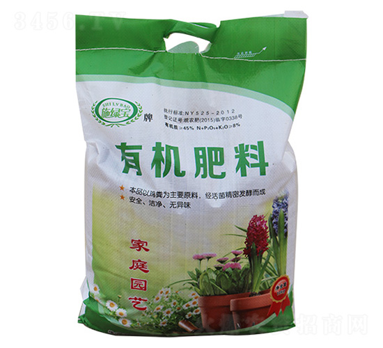 家庭園藝有機肥料-施綠寶-唯農牧業