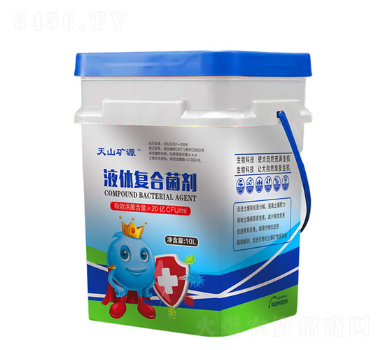液體復(fù)合菌劑-天山礦源-哈密潤坤