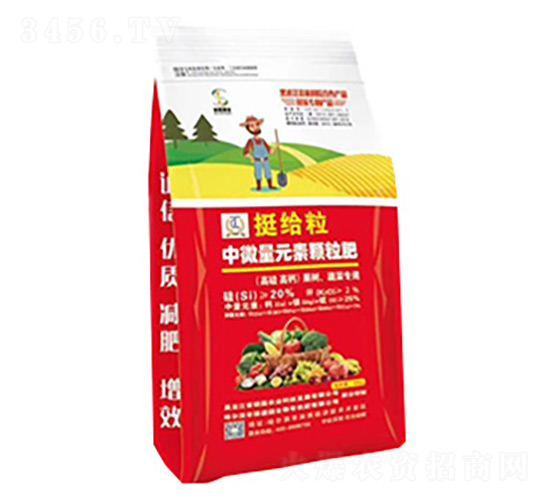 果樹蔬菜專用-挺給粒中微量元素-碩磊農業