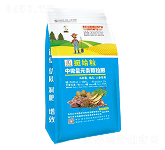 中草藥馬鈴薯專用-挺給粒中微量元素-碩磊農業
