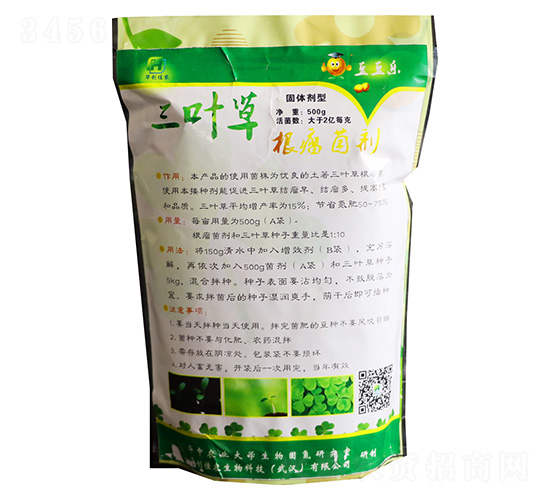 500g三葉草根瘤菌劑固體-華創(chuàng)佳農